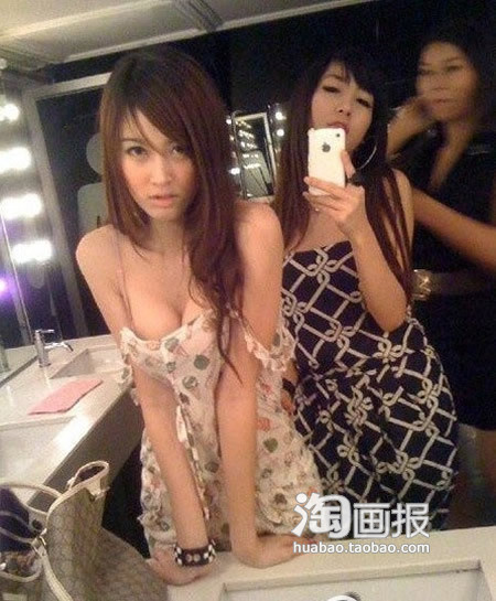 點擊查看下一頁