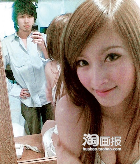 點擊查看下一頁
