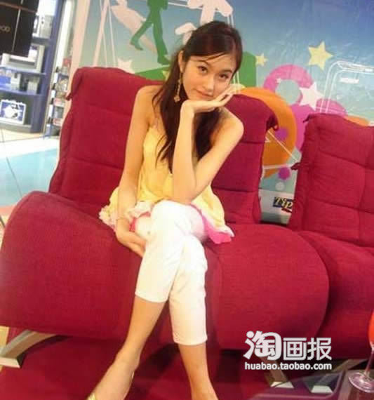點擊查看下一頁