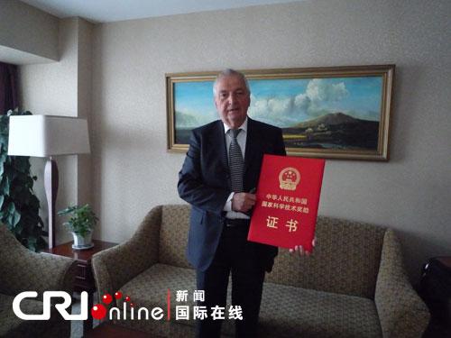 為中國環保做些事兒