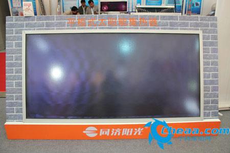 平板式集熱器讓太陽能熱水器更美觀
