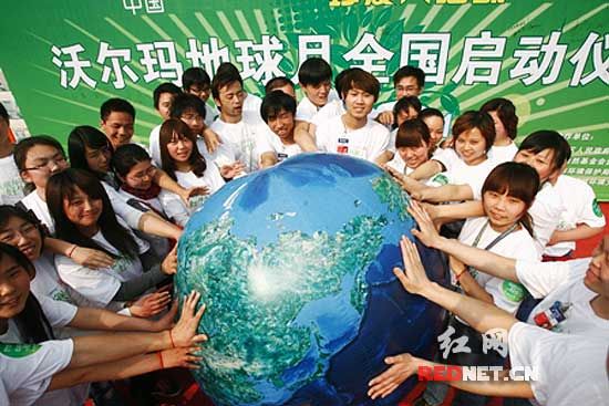 沃爾瑪發起“減塑”運動33000個環保購物袋免費發