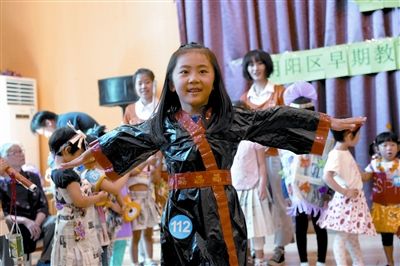 曬一曬：曬曬咱的黑色“公主服”——用垃圾袋做的，你能猜到嗎？ 