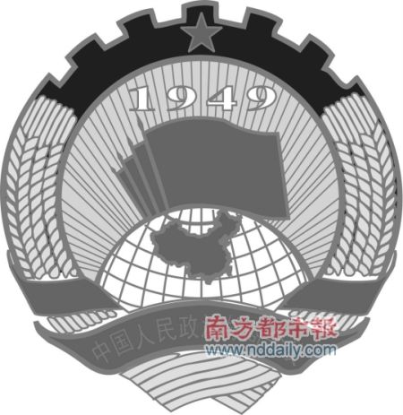 新能源整車廠成軟肋應盡快建研發中心