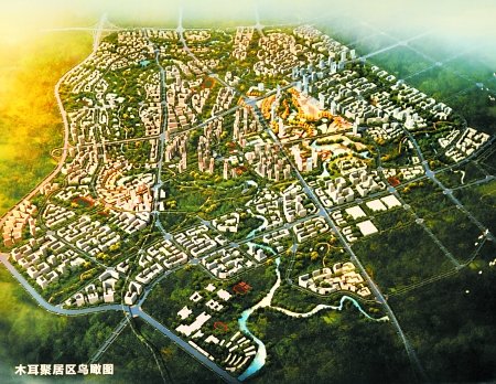 主城“二環時代”21大型聚居區規劃完成(圖)