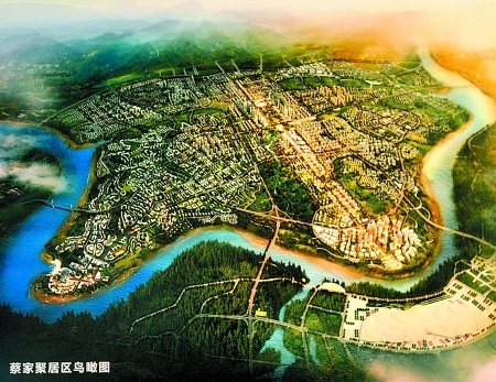 主城“二環時代”21大型聚居區規劃完成(圖)
