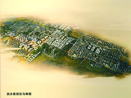 主城“二環時代”21大型聚居區規劃完成(圖)