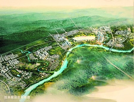 主城“二環時代”21大型聚居區規劃完成(圖)