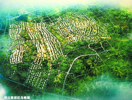 主城“二環時代”21大型聚居區規劃完成(圖)