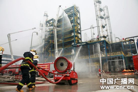 南京市舉行重大化工事故應急處置演練