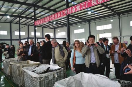 成都市節能環保產業基地簽單103億