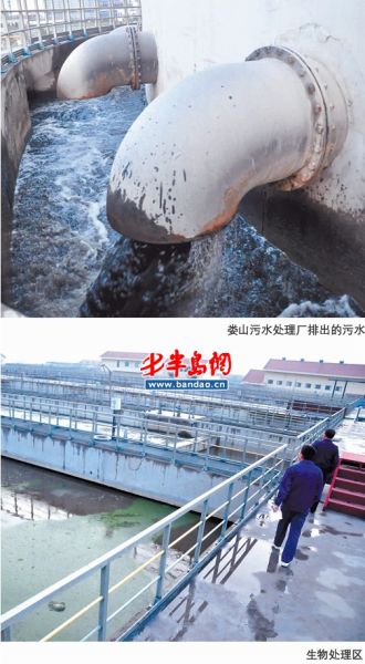 化工廠偷排超標污水污水處理廠升級后仍超排