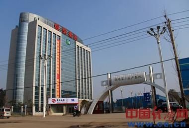 不知情者很難想象到這樣一家外表光鮮的上市公司已經排污達30年之久。郭嘉/攝