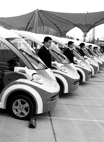中石化等央企被指欲爭奪新能源汽車領域壟斷地位