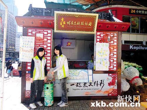 助殘環保藥檢休閑放松廣州西關小屋歡迎你