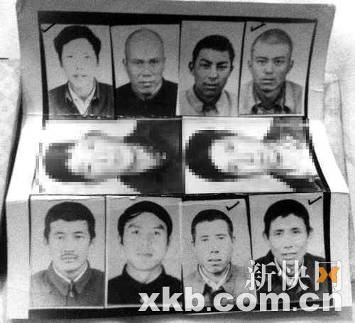 　　■李隊長隨身攜帶的盜獵者的照片。