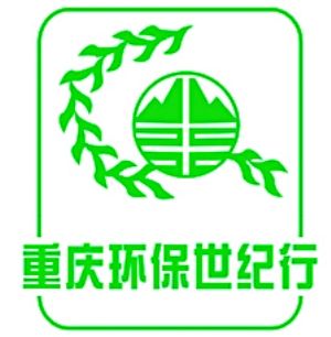 街道設環保監督站，市民可就近舉報
