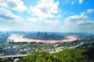 重慶距國家環保模范城市近了