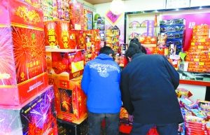 燃放煙花爆竹，市民更趨理性