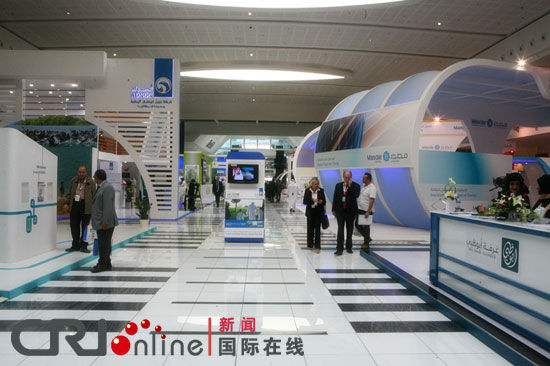 中國新能源企業備受外國投資者青睞(組圖)