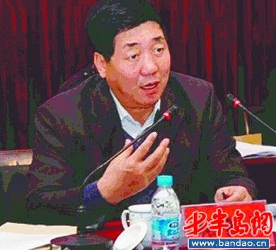副董事長獲刑8年中煤能源未披露或罰60萬元
