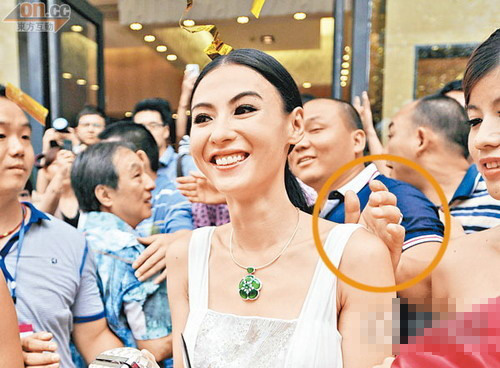 環保信息網