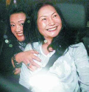環保信息網