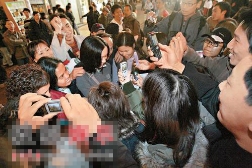 環保信息網