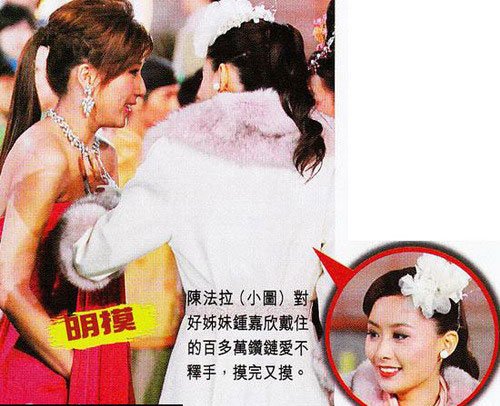 環保信息網