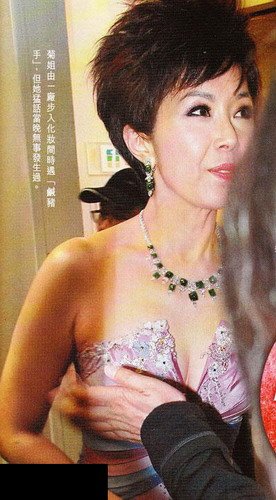環保信息網