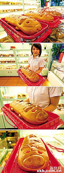 清明祭祖金豬面包受寵既環保又健康最低38元