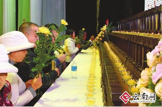 千名市民參加文明環保祭掃