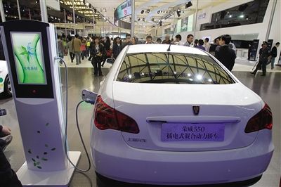 上汽北京車展上將推8款新能源車