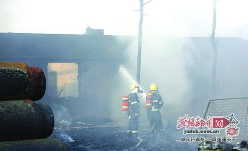 辛集一化工廠發生爆炸事故幸無人員傷亡（圖）