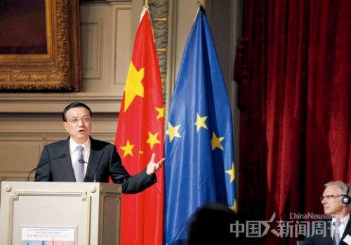 李克強訪歐強化向西開放推能源與城鎮化合作(圖)