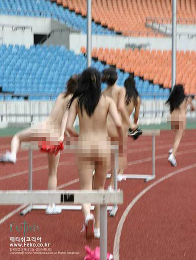 環保信息網