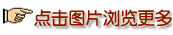 環保信息網