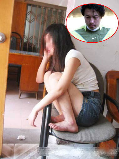 環保信息網
