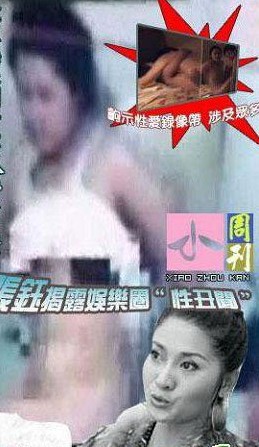 環保信息網