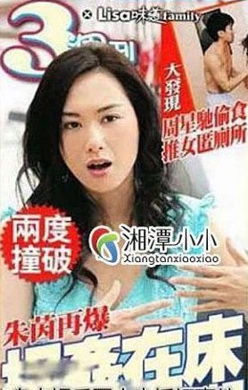 環保信息網