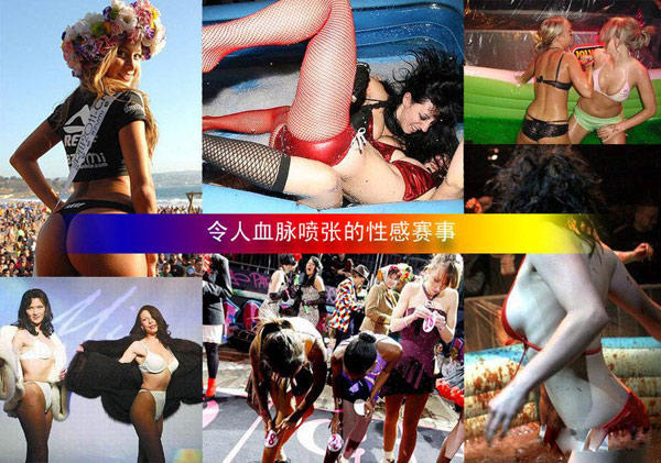 環保信息網