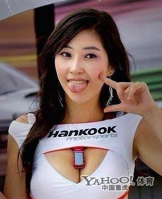 環保信息網