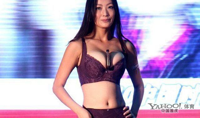 環保信息網