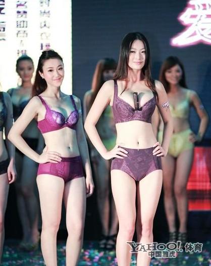 環保信息網