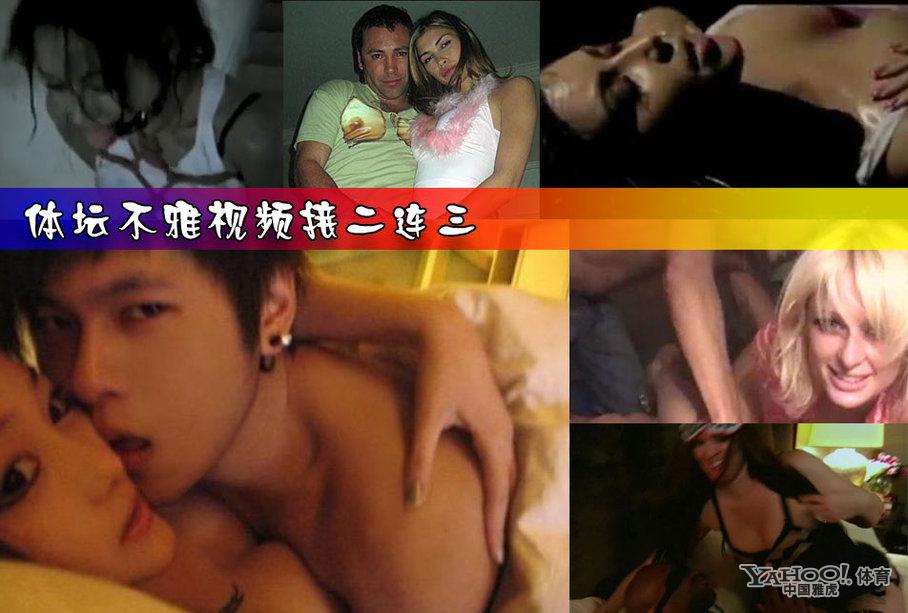 環保信息網