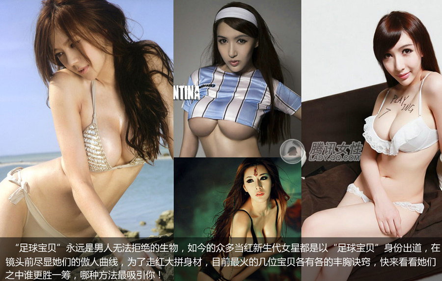 環保信息網