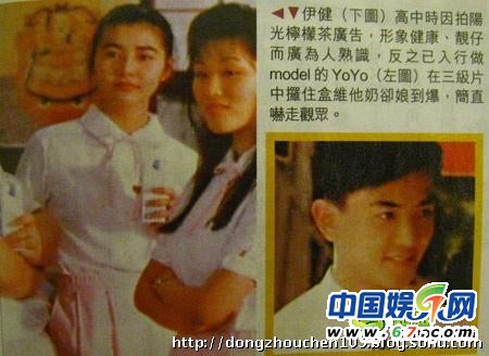 環保信息網