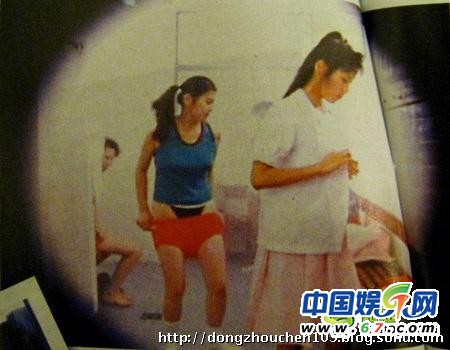 環保信息網