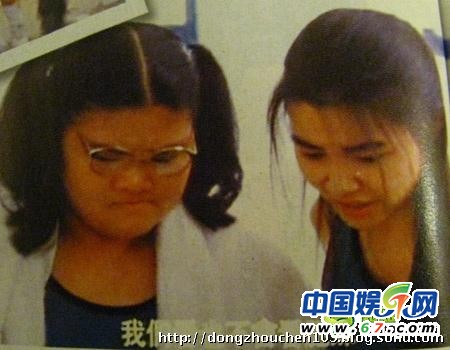 環保信息網
