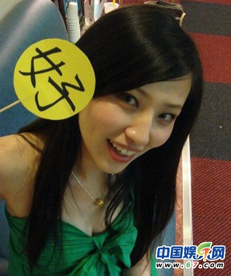 環保信息網